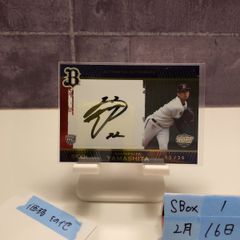 TOPPS MLB TOKYO SERIES 2025 ダルビッシュ今永AUTO - メルカリ