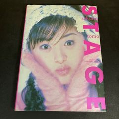 刺青妖花 JAPANESE TATTO LADIES 2 』 高木彬光 監修 篠田邦彦 撮影