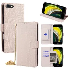 iPhone7/iPhone8/iPhoneSE2/iPhoneSE3 手帳型スマホケース レディース｜マグネット式｜金属チェーンショルダー対応｜多機種対応 【アイボリーホワイト XKS】