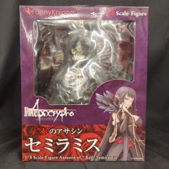 Funny Knights Fate/Apocrypha 레드 어쌔신 세미라미스