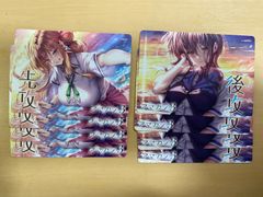 Item thumbnail for item e9b9f3f6-ed2e-490a-a225-f5d792ba8f2e