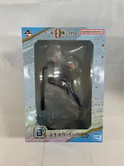 【未開封】一番くじ 呪術廻戦 呪術廻戦0 宣戦布告 B賞 五条悟 フィギュア