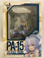 2026年最新】ドールズフロントライン PA-15 〜蠱惑な桃色千鳥草〜の 