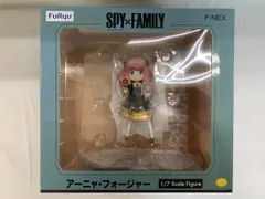 アーニャ・フォージャー SPY×FAMILY 1/7 塗装済み完成品 F：NEX限定