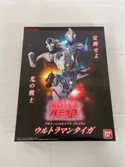 【未開封】アルティメットルミナスプレミアム ウルトラマンタイガ