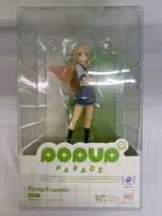 POP UP PARADE 高坂桐乃 「俺の妹がこんなに可愛いわけがない。」