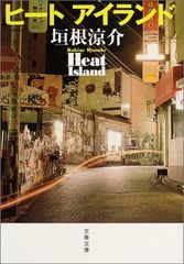 Item thumbnail for item f3f098a3-6e4f-4510-b4da-339e9a653021