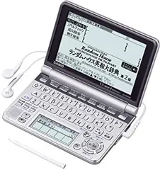 【中古】CASIO Ex-word  電子辞書 XD-GP9700 英語大画面液晶モデル  メインパネル+手書きパネル搭載 ネイティブ+TTS音声対応