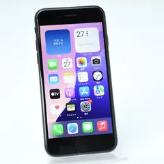 docomo SIMフリー iPhone SE 第２世代 64GB ブラック