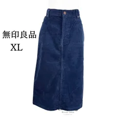 美品　無印良品　コーデュロイナロースカート　紺　XL　タイトスカート　ネイビー　13号　ウエスト80　ヒップ94　着丈70