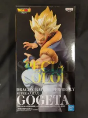 BANDAI SPIRITS 最強融合戦士ゴジータ 超かめはめ波!! SPECIAL COLOR II 超サイヤ人 ゴジータ