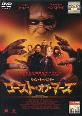 ゴーストワールド('01米)【DVD・映画・レンタル】 - メルカリ
