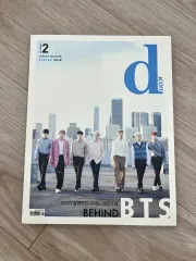 BTS DICON MAGAZINE 2018 (写真集)