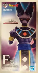 2026年最新】ドラゴンボール 一番くじ フィギュア ビルスの人気