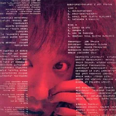 2026年最新】戸川純 cdの人気アイテム - メルカリ