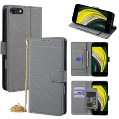 iPhone7/iPhone8/iPhoneSE2/iPhoneSE3 手帳型スマホケース レディース｜マグネット式｜金属チェーンショルダー対応｜多機種対応 【グレー XKS】