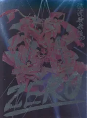 SnowMan DVD初回限定盤 滝沢歌舞伎ZERO