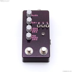 最終値下 Inner Bamboo DUAL BASS PREAMP 限定カラー - メルカリ