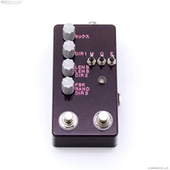 [新品] The Montreal Assembly　Count to 5 (Five) [Plum Sparkle] 直輸入品のサムネイル