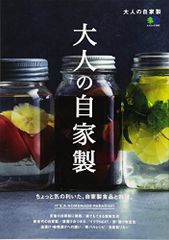 Item thumbnail for item cf92e062-c342-4d1f-b1fa-bbb4963df596