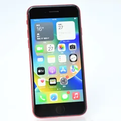 2026年最新】iphone se 第2世代 バッテリー100%の人気アイテム - メルカリ