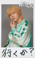 M!LK チェキトレカ 吉田仁人 2025-2026 SMILE POP A