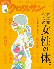 Item thumbnail for item 3f21f03e-c282-4ab1-8494-2f8a2adc677e