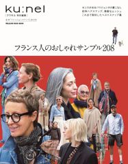 Item thumbnail for item c717363c-ee70-45ac-8d7e-5e8e4644b3af