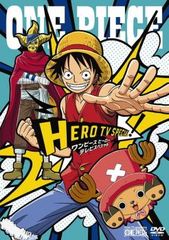 ONE PIECE 원피스 히어로 스페셜! [애니메이션 중고 DVD] 렌탈 떨어짐