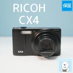 2026年最新】ricoh cx4の人気アイテム - メルカリ