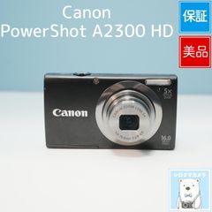 Nikon COOLPIX S3700 デジカメ スマホ転送OK フルセット 極美品 a5560