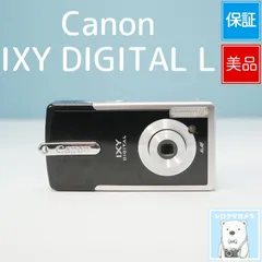 2026年最新】canon ixy 1の人気アイテム - メルカリ