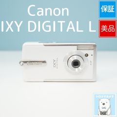 Nikon COOLPIX S3700 デジカメ スマホ転送OK フルセット 極美品 a5560