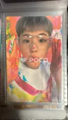 Seventeen セブチ ホシ Face the Sun CARAT Ver.