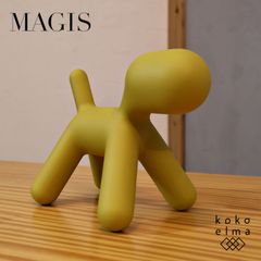 マジス パピー スペースエイジ - メルカリ