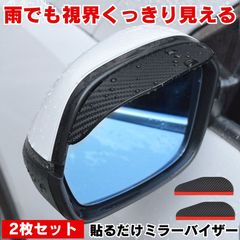 車 【新品未開封⭐︎純正品】トヨタ サイドバイザー 4本セット08611-50039