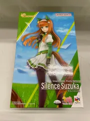 【未開封】Lucrea (ルクリア) ウマ娘 プリティーダービー サイレンススズカ 1/7 完成品
