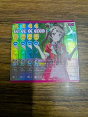 ラブカ 南ことり R+ bp5 4枚