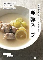 Item thumbnail for item ad2bbbd0-1d9f-4314-a7b2-8f142020b0e4