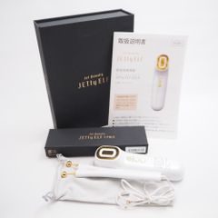 Miss Arrivo Executive Class 美顔器 美顔器 ミスアリーヴォ Miss Arrivo EXECUTIVE CLASS - メルカリ