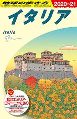 Item thumbnail for item 5145feda-06f1-43e8-839d-e5ec96626424