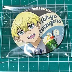 東京リベンジャーズ きゃらっとくじ 缶バッジ 松野千冬