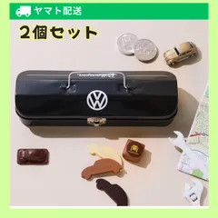 【2個セット】モロゾフ ビートル スチールコンテナ 10個入 ミニカー付 宅急便発送