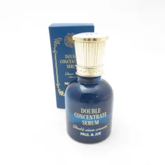 未使用 PAUL&JOE ポール＆ジョー ダブル コンセントレート セラム 2層状美容液・美容オイル 40ml BY11740K
