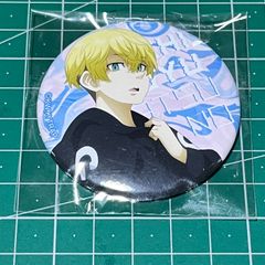ヒューマンバグ大学 一条康明 京羅カフェコラボ 缶バッジ - メルカリ