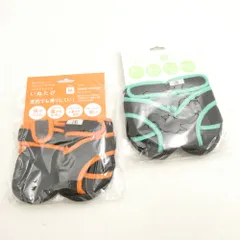 未使用 ペットアドバンス いぬたび スイートオレンジ/アップルグリーン 犬の靴 2点 M ポリエステル セット タビ型 ドッグシューズ AU4132