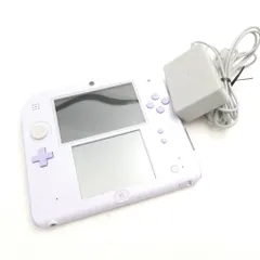NINTENDO 任天堂 FTR-001 2DS 3DS ラベンダー HD242