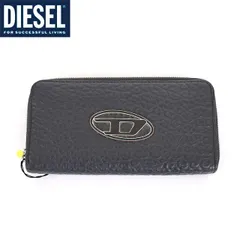 ディーゼル DIESEL【訳あり】メンズ 長財布（小銭入れあり） 型押しレザー長財布 ブラック系  （サイズ/UNI）am3003
