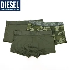 ディーゼル DIESEL【訳あり】メンズ ボクサーパンツ インナー・下着 ロゴ入りミリタリーカラー3PCボクサーパンツ カーキ系  （サイズ/XL）am3013
