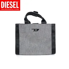 ディーゼル DIESEL【訳あり】レディース ハンドバッグ ラメデニム×Dポイントハンドバック シルバー系  （サイズ/UNI）al3014